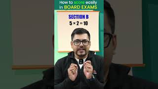 How to score easily in Maths in CBSE Board Exams! #harshsirvedantu #cbseboardexam2023