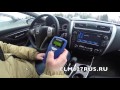 Диагностический сканер Сканматик OBD2