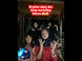 viral di putar ulang tetap merinding 😱#camping#viral #ghost#trending#sceror #jurnalrisa#shortvideo