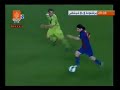 اجمل هدف سجله ميسي 