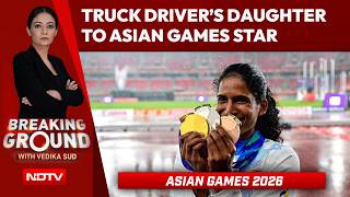 Asian Games | From Truck Driver's Daughter To Asian Games Glory: The Vidhya Ramraj Story screenshot 3