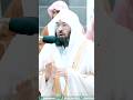 Powerful Ending of Surah Tawbah by Sheikh Sudais #sheikhsudais #shorts