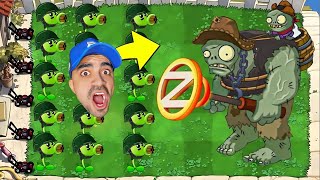 النباتات ضد الزومبي : العملاق و الطفل - 2 Plants vs Zombies !! 🌱🧟‍♂️