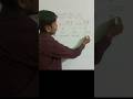 🔥Ratio and Proportion Short tricks #ytshorts #shortvideo #maths