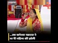 जब बागेश्वर महाराज ने भर दी महिला की झोली...! #bageshwardhamsarkar