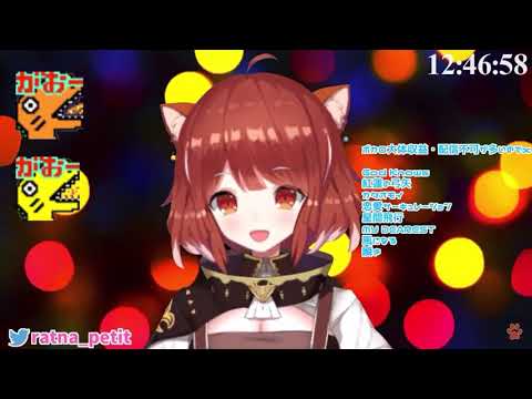 チカっとチカ千花っ♡(coverラトナ・プティ/にじさんじ)