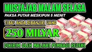 اَللّٰهُ اَكْبَرُ اللٌٰهُمَّ اَهِلِّهُ عَلَيْنَا بِالْاَمْنِ وَ الْاِيْمَانِ وَ السَّلَامِ