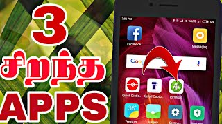 3 சிறந்த Apps|3 Super Apps screenshot 2