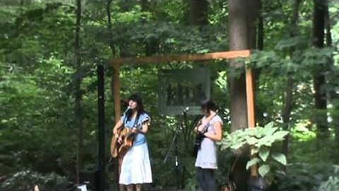 Suzie Brown- Mission Control