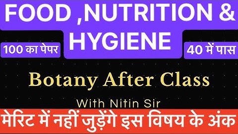 #foodnutritionandhygien | Mjpru exam time table 2022 | #mjpru2022datesheet |