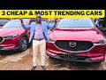 Finally SECRETS Revealed ! The 3 Cheap & Most Trending CARS in 2026! This is why?