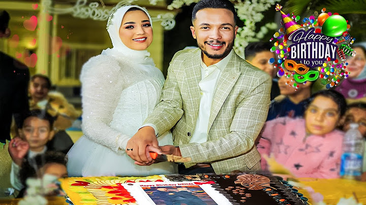 اول عيد ميلاد لمراتي👰‍♂️فاجئتها قدام العالم كله😊(ردة فعلها اثرت فيا😭)