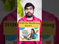 2026 Me Business Grow Karne Ki Best Digital Strategy | Future Proof Formula #digitalmarketing #tips