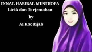Solawat minal habi