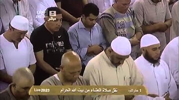 تلاوة من سورة الواقعة بصوت فضيلة الشيخ د.خالد الغامدي
