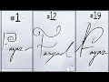 F cute signature  how to create my own sign  91 8304091383 whatsapptelegramanoopvtkrgmailcom