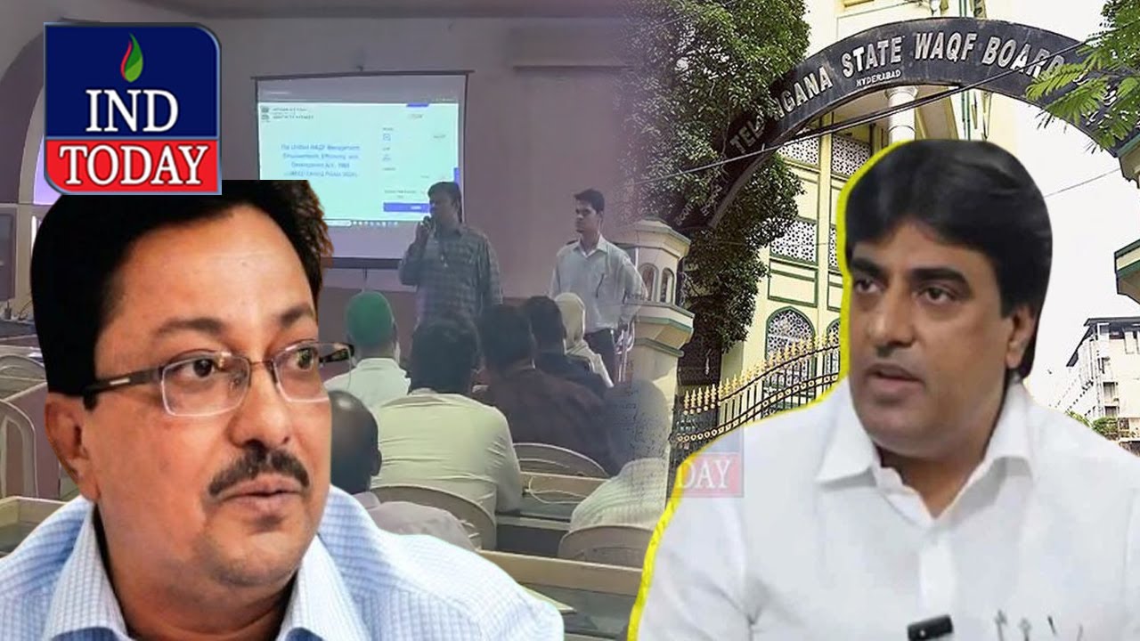 Подготовка к созданию портала UMEED началась в совете вакфа Теланганы!