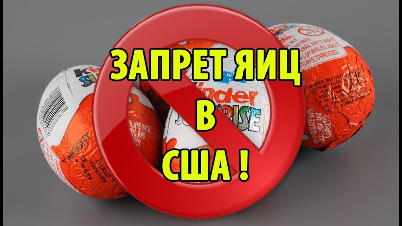 История французского шпиона Жульена Галеотти, который годами делал снимки СССР рекомендации История французского шпиона Жульена Галеотти, который годами делал снимки СССР рекомендации