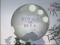 Gma telesine specials hiwaga sa bula 1997