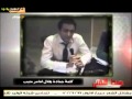 كلمه حماده هلال للفنان عامر منيب 