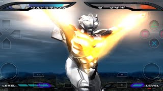 Ultraman Nexus |60 FPS| DAMON PS2 V4.0| Ultraman Noa VS Dark Zagi