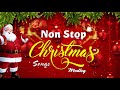 New Non Stop Christmas Songs Medley 2022 🎄🎁 Best Non-Stop Christmas Songs Medley 2022 ⛄⛄⛄