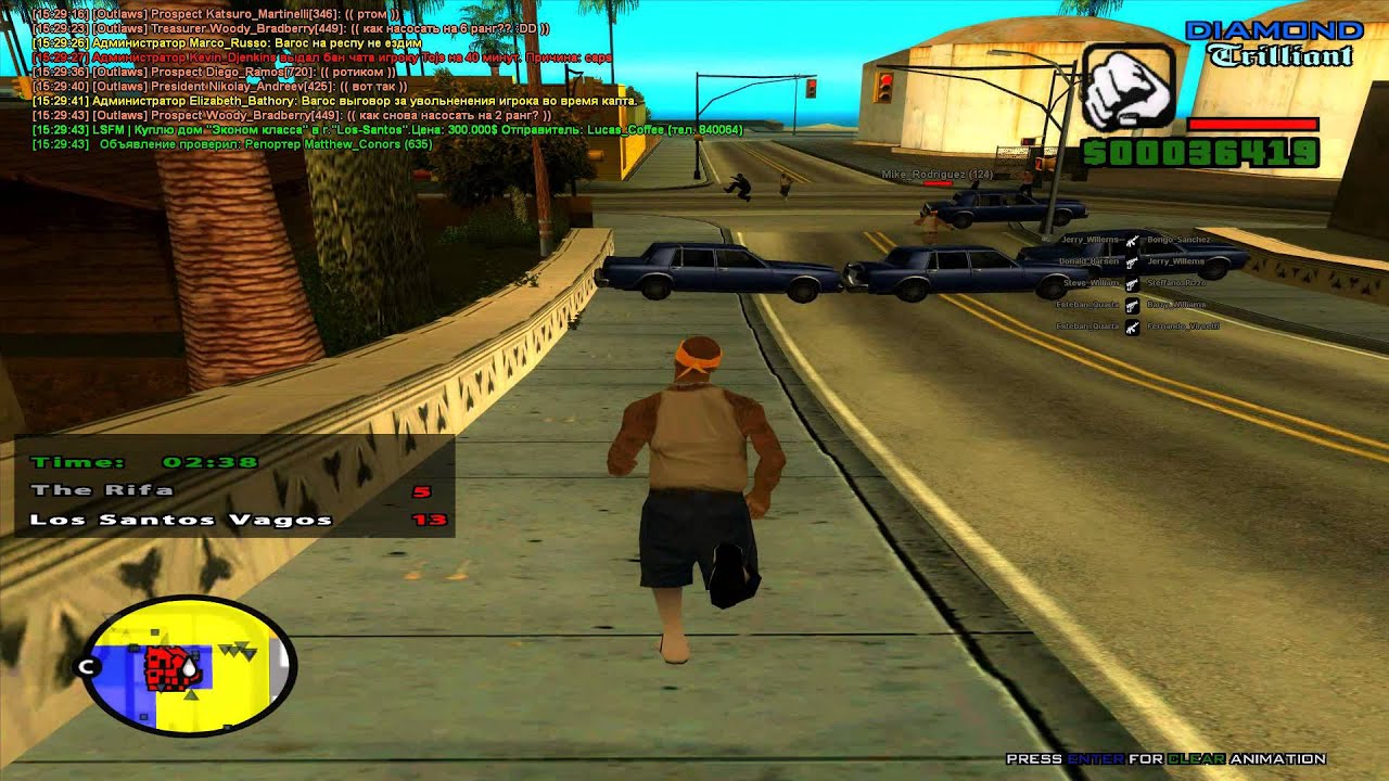 Full capture Rifa vs Vagos - YouTube