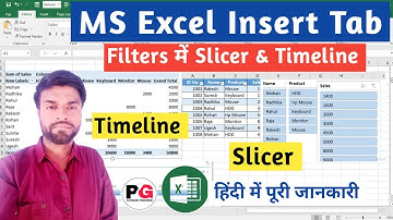MS Excel Filters Group in Insert tab || How to use Filters Timeline Slicer in Excel Insert Tab