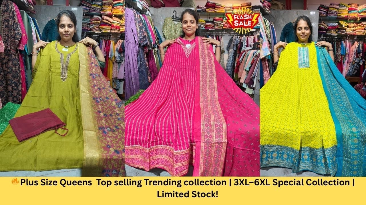 Самая трендовая коллекция Plus Size Queens | 3XL–6XL | Бронируйте скорее!