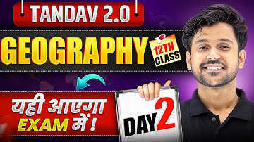 NIOS Class 12th Geography Most Important Questions with Answer | Tandav 2.0 Batch Day 2nd
