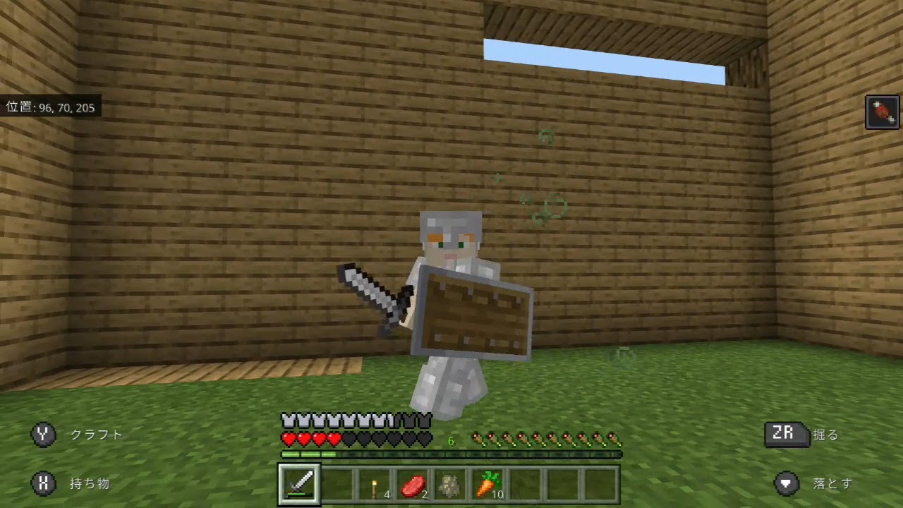 秘密の隠し扉の簡単コマンド紹介 マイクラ Youtube 秘密の隠し扉の簡単コマンド紹介 マイクラ Youtube