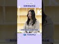 부경자이로가 알려주는 전공 이모저모📢 이 학과, 궁금하지 않아❓ [PKNU 전공위키] :언론정보전공🧑🏻‍🔬 편 #국립부경대학교 #부경대 #언론정보전공 #미디어커뮤니케이션학부