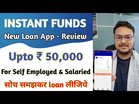 InstantFunds - New Loan App 2023 ( Review ) 