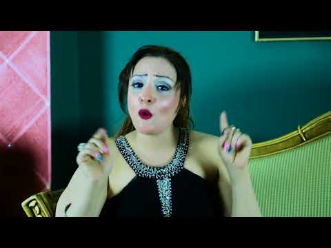 حصريا كليب مش هسيب حقي غناء الطربة صباح سلامة