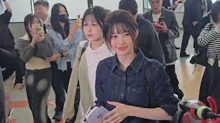 251018 프로미스나인(fromis_9) 인천공항1터미널출국