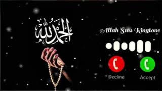 Alhamdulillah Sms Ringtone // Allah sms ringtone message // Musalman mobile sms // Notification sms 