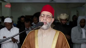 ماتيسر من سورة الأحزاب  الشيخ حسن صالح Sh hassan saleh Surat al ahzab