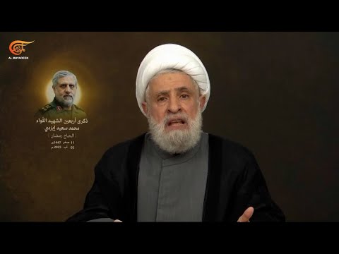 الشيخ نعيم قاسم أي عدوان جديد سيؤدي إلى سقوط صواريخ في الكيان الإسرائيلي