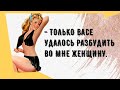 Сборник смешных анекдотов! Приколы! Позитив! Юмор дня!