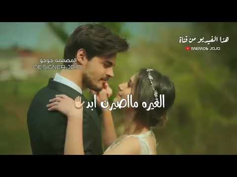 دعيني أؤسس دولة عشق تكونين انتي الملكه فيها و أصبح فيها اعظم العاشقين