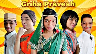 Griha Pravesh Ep. 572 | FUNwithPRASAD | #savesoil #moj #funwithprasad