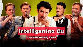 видео: Ермек Шынболатов | IQ техникалық кеш картинка: Ермек Шынболатов | IQ техникалық кеш