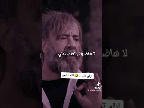 محمد سعد اخترع سيم جديد للمزادات بلسانه