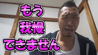 【ライブ】もう我慢できません(´；ω；`)ウッ…