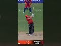 #youtubeshorts #india #cricket #ipl #telugu #memes #viral #sunrisershyderabad