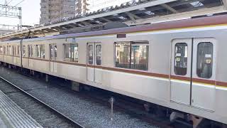 東京メトロ10000系10128F 小手指止まり 小手指駅