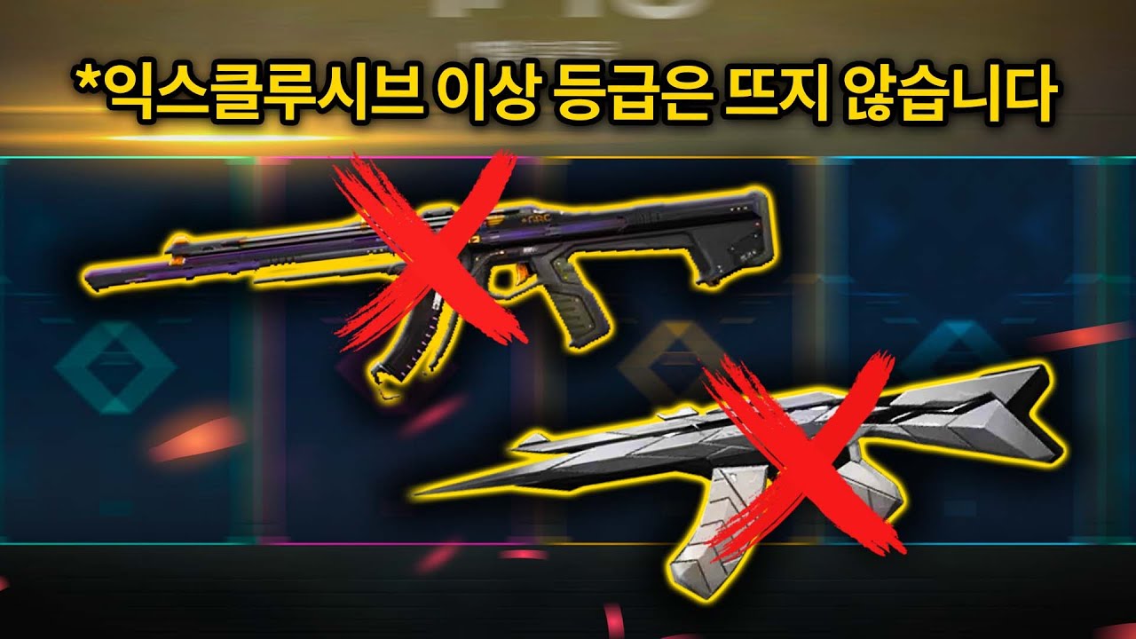 화제의 야시장.. 소신 발언 하겠습니다