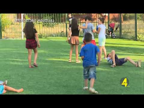 ქრონიკა  14:30-ზე 09-09-2019