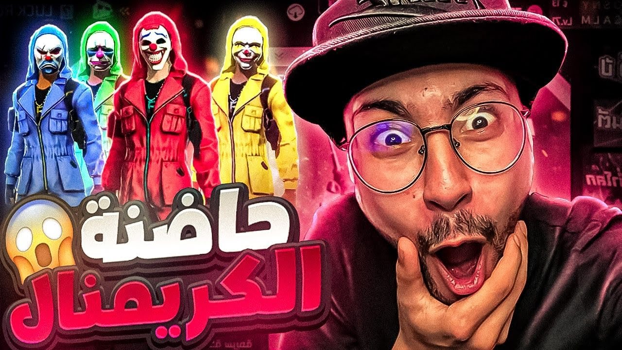 لن تصدق كم حرقت من الجواهر في حدث عجلة الكريمنال في حساب صديقي ولم يحصل على شيء! 😣