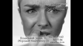 Клиника Excelline в Одессе(, 2012-02-29T10:12:39.000Z)